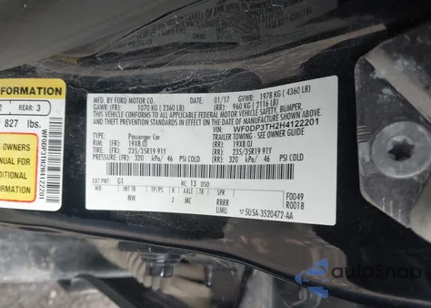 2017 Ford Focus Rs из США, поврежденный, VIN WF0DP3TH2H4122201